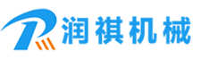 潤(rùn)祺機(jī)械，公司主營(yíng)產(chǎn)品有:鋼管拋丸機(jī),路面拋丸機(jī),履帶式拋丸機(jī)等。